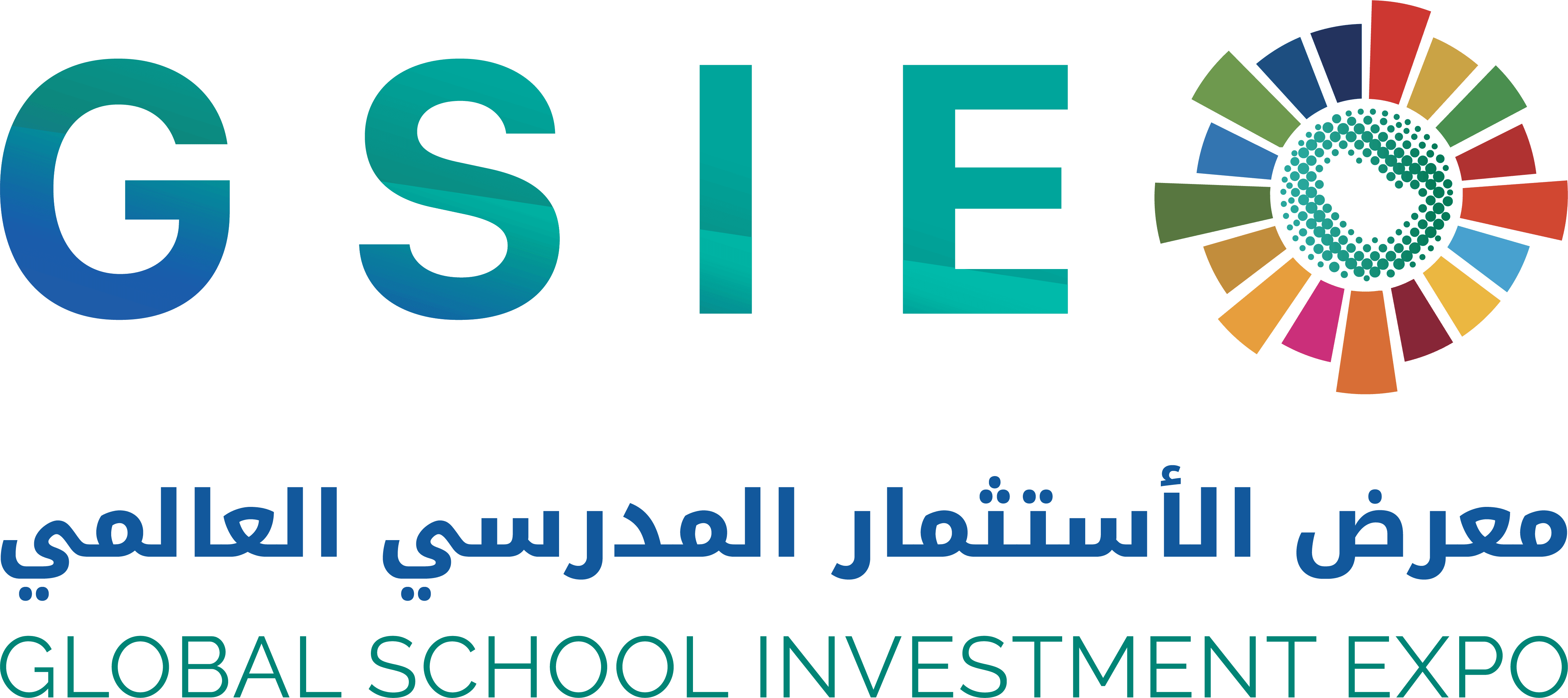 GSIE Saudi logo